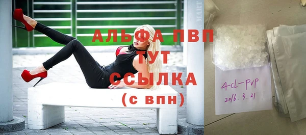 ешки Алексеевка