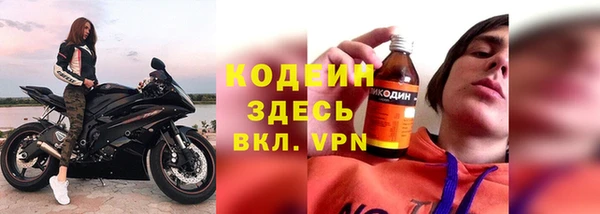 героин Переславль-Залесский