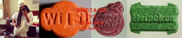 MESCALINE Алзамай