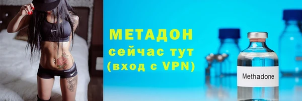 ешки Алексеевка