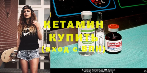 прущая мука Пестово