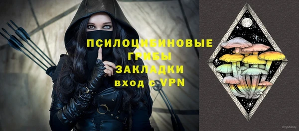 MESCALINE Алзамай