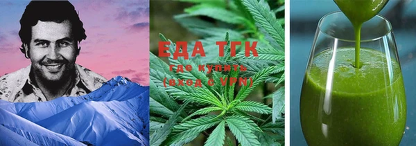 ешки Алексеевка