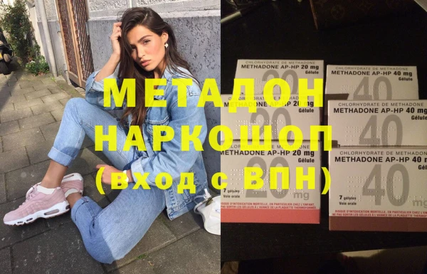 MESCALINE Алзамай