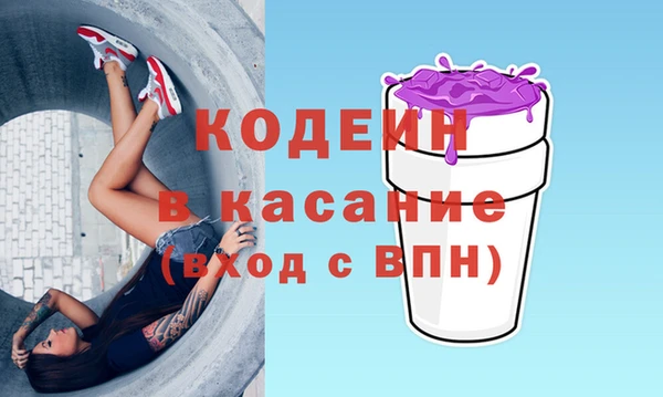 MESCALINE Алзамай