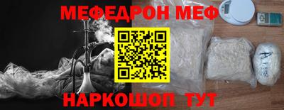 гидропоника Кумертау