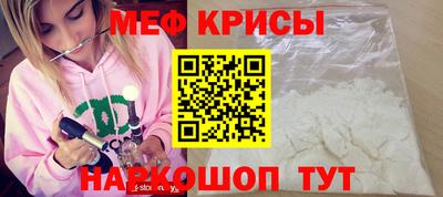 гидропоника Кумертау