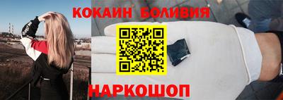 гидропоника Кумертау