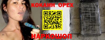 гидропоника Кумертау