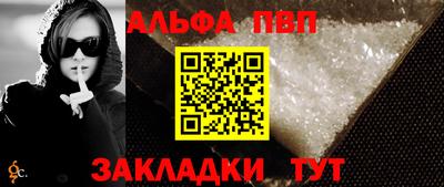 скорость mdpv Кулебаки