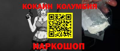 гидропоника Кумертау