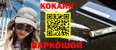 гидропоника Кумертау