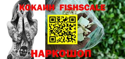 гидропоника Кумертау