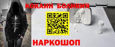 гидропоника Кумертау