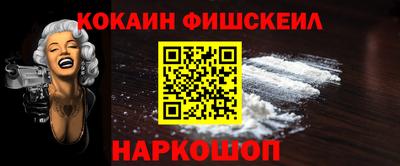 скорость mdpv Кулебаки