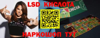 прущая мука Кунгур