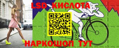 скорость mdpv Кулебаки
