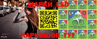скорость mdpv Кулебаки