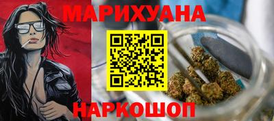 скорость mdpv Кулебаки