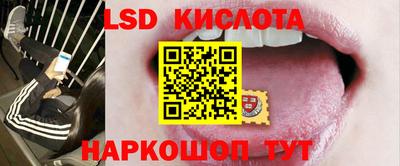 прущая мука Кунгур
