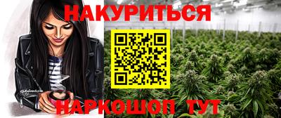 скорость mdpv Кулебаки
