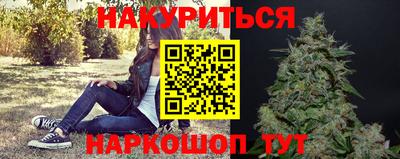 прущая мука Кунгур