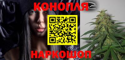 прущая мука Кунгур
