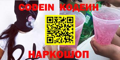 гидропоника Кумертау