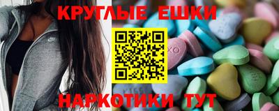 скорость mdpv Кулебаки