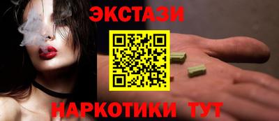 гидропоника Кумертау