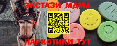 прущая мука Кунгур