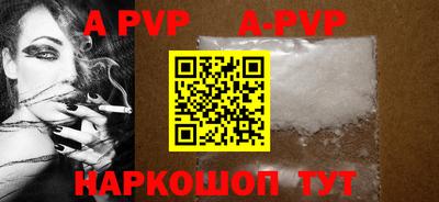 гидропоника Кумертау