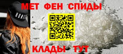 гидропоника Кумертау