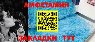 гидропоника Кумертау