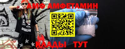 прущая мука Кунгур