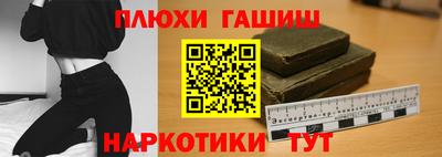 гидропоника Кумертау