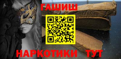 гидропоника Кумертау