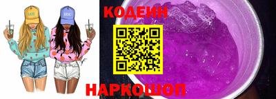 скорость mdpv Кулебаки