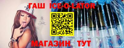 скорость mdpv Кулебаки