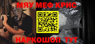 гидропоника Кумертау