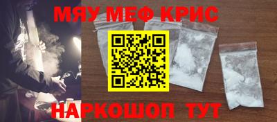 гидропоника Кумертау
