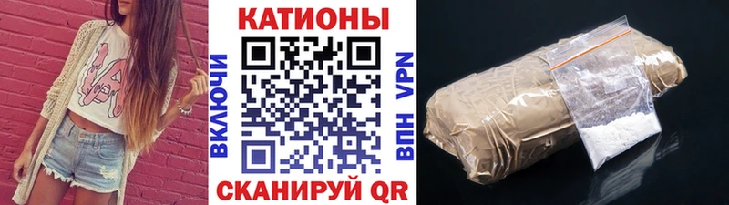 МЕФ мука  сколько стоит  площадка как зайти  Жуковский 